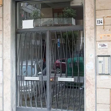 לינה וארוחת בוקר La Nuova Cittadella סלרנו